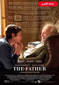 دانلود فیلم پدر [The Father 2021] + دوبله فارسی