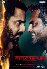 دانلود فیلم شهر انتقام [Badlapur 2015] + زیرنویس چسبیده