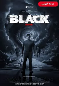 دانلود فیلم مشکی [Black 2024] + دوبله فارسی