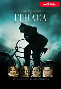 دانلود فیلم ایتاکا [Ithaca 2015] + دوبله فارسی