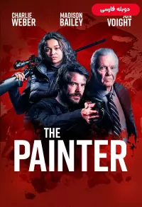 دانلود فیلم نقاش [The Painter 2024] + دوبله فارسی