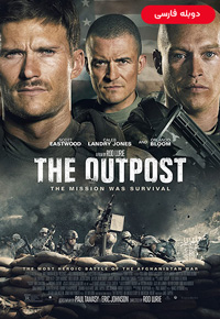 دانلود فیلم پاسگاه [The Outpost 2020] + دوبله فارسی