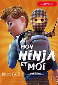 دانلود انیمیشن نینجای شطرنجی [Checkered Ninja] + دوبله فارسی