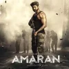 دانلود فیلم آماران [Amaran 2024] + دوبله فارسی